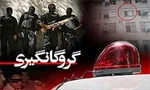 درخواست سازمان بهزیستی از مردم برای شناسایی یک کودک‌آزار