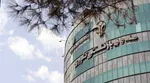 متناسب سازی حقوق بازنشستگان تامین اجتماعی آغاز شد