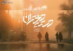 کمک25میلیون‌دلاری‌احمدی‌نژادبه‌سینما