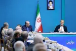 بیش از ۴۰ هزار میلیارد تومان برای سرمایه‌گذاری در استان ایلام تصویب شد