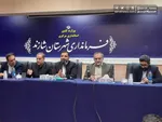 قبول داریم وضعیت اینترنت مشکل دارد