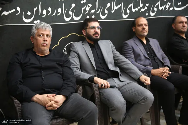 مراسم شب عاشورا