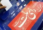 نیروهای مسلح دست از اقتصاد بردارند /هر چقدر اشتغال ایجاد شود، باز هم مردم حس نمی‌کنند بیکار کم شده است