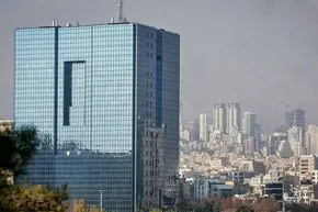 عکس/ بن بستی به نام بانک مرکزی!