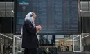 سهام عدالت چقدر می‌ارزد؟