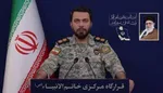 تنگۀ هرمز مجددا بسته شد