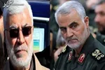 دولت بایدن از ترامپ مقابل تهدید‌های انتقام ایران حفاظت می‌کند