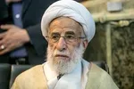 درخواست آیت الله جنتی از مسئولان برای رفع مشکلات معیشتی و گرانی‌های