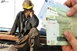 دستمزد ۱۴۰۳ چه تغییری می‌کند؟
