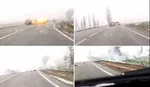 صاعقه جان یک‌جوان گچسارانی راگرفت