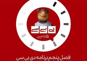 فیلم/ کارشناسی‌ مشروبات الکلی روی آنتن تلویزیون!