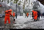 هشدار مهم سازمان هواشناسی به کشاورزان تا ۳ دیماه