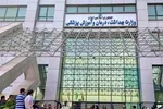 اردوغان: اسرائیل تهدید امنیتی برای منطقه است