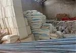 تخصیص بودجه ۳.۵ هزار میلیاردی برای پشتیبانی مسکن