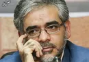 روند نوسانی بازار سرمایه در هفته‌ای که گذشت / بورس در انتظار مذاکرات هسته‌ای