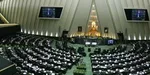 لاریجانی موفقیت ورزشکاران در بازی‌های آسیایی تبریک گفت