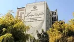 جزئیات طرح جدید پیش فروش محصولات شرکت سایپا ویژه مهر ۹۹ اعلام شد+ جدول