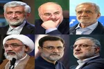 آگهی مسکن بدون ثبت رسمی ممنوع شد