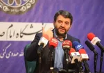 تصاویر | سوزی مهیب در منطقه آزادانزلی