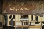 کشمکش بر سر تعرفه‌ واردات خودرو؛ وزیر صمت هشدار داد