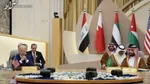 ‏مشروح سخنان بایدن و ملک سلمان+عکس