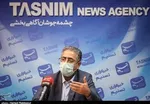 اسکناس ۵ هزار تومانی جدید منتشر شد+عكس