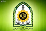 رئیس پلیس اطلاعات جوانرود در درگیری با قاچاقچیان به شهادت رسید
