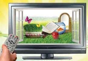 تصاویر/ نوروز 97 پل طبیعت