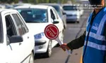 اعلام محدودیت‌های ترافیکی در جاده‌های شمالی