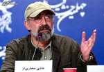 انتقاد فقیهه سلطانی از آقازاده‌های سینما و تئاتر