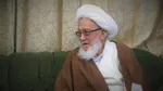 هشدار یک مرجع تقلید درباره افزایش سن ازدواج