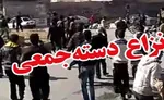 پایان شرارت و قدرت نمایی اوباش فردیسی