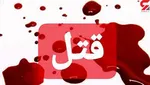ماجرای تحریم آب و کتک‌ خوردن بازیگر شمر در خیابان