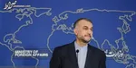 امیرعبداللهیان در گفتگو با بورل: کاخ سفید باید زیاده خواهی‌ها و تردید‌ها را کنار بگذارد