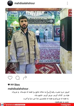 نماهنگ/ مهربان‌تر از مادر؛ ویژه اربعین