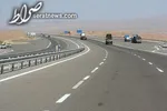 وضعیت هوای تهران ۱۴۰۲/۰۲/۶؛ تنفس هوای 