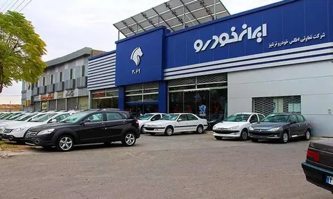 قیمت خودرو‌های ایران خودرو امروز پنجشنبه ۱۶ مهر ۱۴۰۵ + جدول