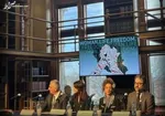ارتباط رپر معروف با گروهک تروریستی رجوی