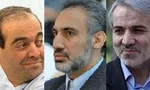 مه آفرید کجا دفن شد؟