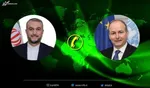 عوامل حمله تروریستی «خانه ‌اصفهان» و شهادت ۳ نفر از نیروهای حافظ امنیت اعدام شدند/ ارتباط رسمی متهم ردیف اول با گروهک تروریستی منافقین + فیلم و عکس