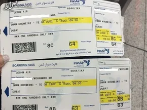 فیلم/ افزایش ظرفیت ناوگان هوایی در آستانه نوروز