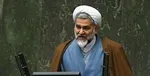 کاندیدا‌های ریاست جمهوری ملزم به ارائه برنامه مکتوب در زمان ثبت نام نیستند