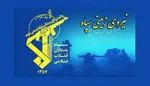 شریعتمداری: اجرای احکام اسلام، به قدرت، تشکیل حکومت و زمامداری فقیه عادل نیاز دارد | چرا حفظ جمهوری اسلامی اوجب واجبات است؟