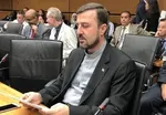 سه کشور اروپایی درباره ایران تشکیل جلسه می‌دهند