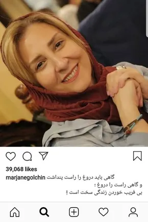 عکس/ واژگونی کامیون حمل نخاله در بزرگراه حکیم