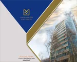 شعب كشیك بانك صنعت و معدن در ایام نوروز
