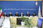 عضو هیات عامل بانک ملی ایران: تمامی سامانه‌های اعطای تسهیلات بانک پایدار است
