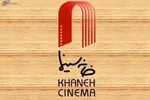 مژگان ایلانلو آزاد شد