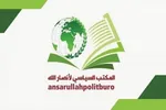 سپاه: در کنار ملت‌های تاریخ‎ساز فلسطین و یمن ایستاده‌ایم