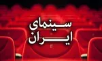 حمله شدید به صداوسیما:این برنامه های زرد جفنگ شما،مخاطب را حتی سرگرم نمی کند